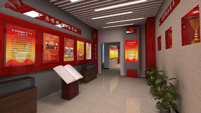 红色文化展厅设计的方向是什么