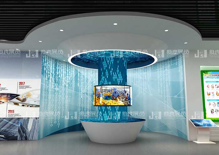 数字化展厅设计